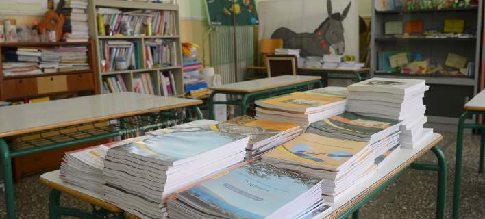 Κλειστά τα σχολεία σήμερα σε Νέα Πέραμο και Μάνδρα λόγω των πλημμυρών